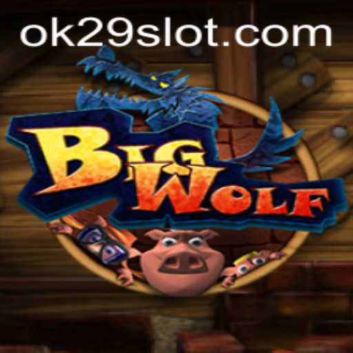 Discover the Thrilling World of BigWolf: A Game of Strategy and Survival