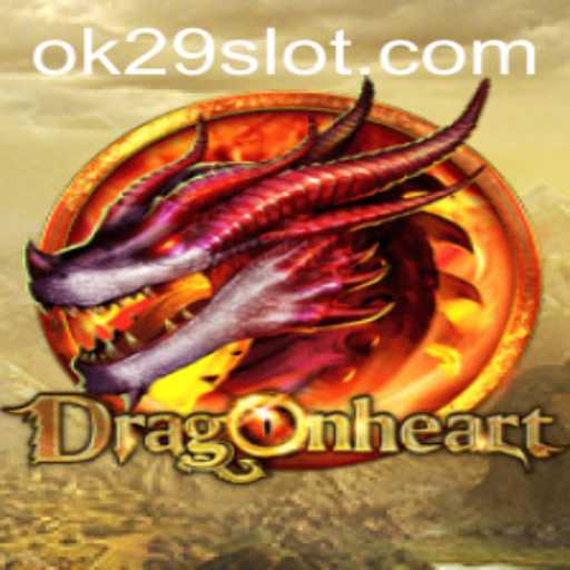 Unveiling DragonHeart: The Epic Fantasy Adventure Game